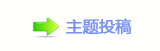 덯_噙끳㩗굤퍾鱧_噙낋啟୎綏